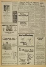 image of January 11, 1976 - number 6