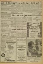 image of January 17, 1976 - number 7