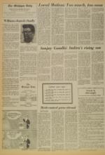 image of January 20, 1976 - number 4