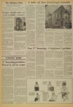 image of January 23, 1976 - number 4