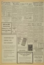 image of February 03, 1976 - number 8