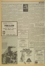 image of February 08, 1976 - number 4