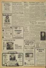 image of February 10, 1976 - number 2