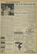 image of February 10, 1976 - number 5