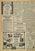 image of February 11, 1976 - number 2