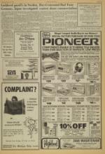 image of February 12, 1976 - number 3