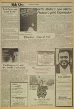 image of February 12, 1976 - number 5