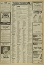 image of February 14, 1976 - number 5