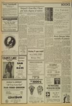 image of February 15, 1976 - number 4