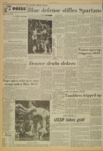 image of February 15, 1976 - number 8