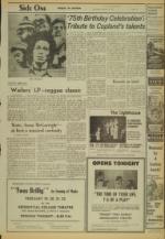 image of February 19, 1976 - number 5