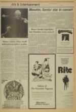 image of March 02, 1976 - number 5