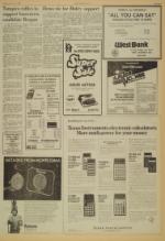 image of March 16, 1976 - number 7