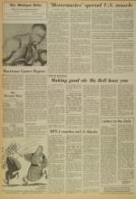 image of March 18, 1976 - number 4