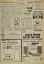 image of March 19, 1976 - number 3