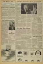 image of March 19, 1976 - number 4