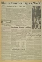 image of March 21, 1976 - number 8