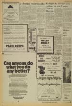 image of March 23, 1976 - number 2