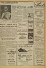 image of March 23, 1976 - number 5