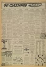 image of March 23, 1976 - number 6