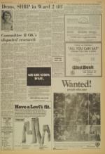 image of March 23, 1976 - number 7