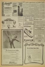 image of March 26, 1976 - number 2