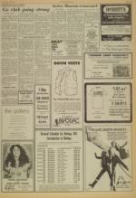 image of March 26, 1976 - number 3