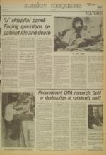 image of March 28, 1976 - number 3