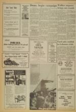 image of April 11, 1976 - number 2