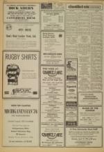 image of April 11, 1976 - number 6