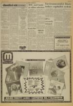 image of April 13, 1976 - number 7