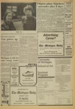 image of April 15, 1976 - number 3