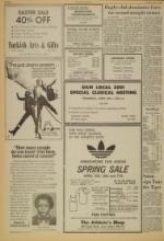 image of April 15, 1976 - number 8