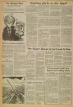 image of April 16, 1976 - number 4