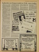 image of May 03, 1979 - number 7