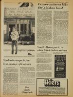 image of May 03, 1979 - number 13