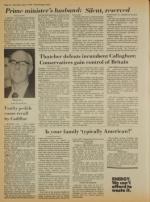 image of May 05, 1979 - number 12