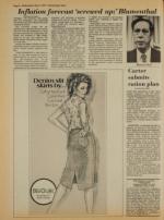 image of May 09, 1979 - number 2