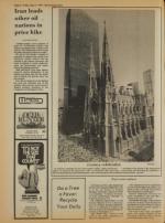 image of May 11, 1979 - number 6