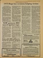 image of May 11, 1979 - number 7