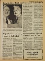 image of May 11, 1979 - number 19