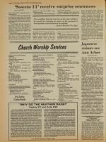 image of May 12, 1979 - number 2