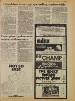 image of May 12, 1979 - number 5