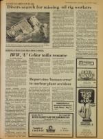 image of May 12, 1979 - number 9