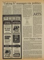 image of May 15, 1979 - number 6