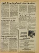 image of May 15, 1979 - number 7