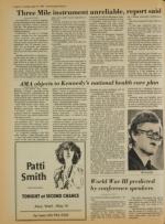 image of May 15, 1979 - number 8