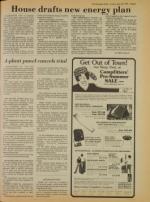 image of May 18, 1979 - number 5