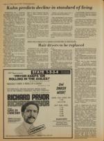 image of May 18, 1979 - number 14