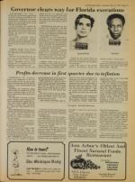 image of May 19, 1979 - number 13